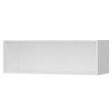 Hanah home Beli zidni ormar Y5012 8098 | ePonuda.com