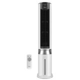 Midea Air Cooler MCF23XRW 7L | Eponuda.com