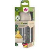 Nip Green staklo flašica bež 240ml 0m+, M protok | Eponuda.ba