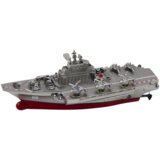  Brod na daljinsko upravljanje Military 15cm - sivi | shoptok.hr