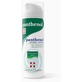 Crystal Derma Panthenol emulzija 200ml | ePonuda.com