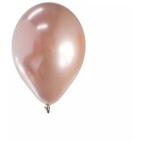 Beauty Charm Set 10 kovinsko roza balonov - 30 cm | Shoptok.si