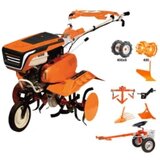 Ruris motorna kopačica kultivator freza 7500 ACC3 | Eponuda.ba