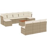 vidaXL 11-dijelni set vrtnih sofa od poliratana s jastucima bež | shoptok.hr
