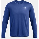 Under Armour Men's T-shirt LAUNCH | Eponuda.ba