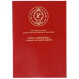  Knjižica Đačka I-V Cijene