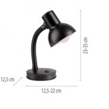 Just LIGHT. 11080-18 - Fleksibilna stona lampa FLEXI 1xE27/25W/230V crna | Eponuda.com