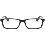 Ray-ban Naočare RX 5277 2000 Cene