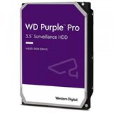 Western Digital PURPLE PRO 12TB, 7200 obratov, 256MB | Shoptok.si