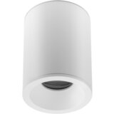 Gtv plafonska led armatura sensa aqua ok MR16 IP54 bela | Eponuda.com