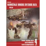 Duško Nešić
 - Naoružanje drugog svetskog rata - Italija