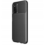 NIKCORP Zaščitni etui za Samsung Galaxy F52 5G, črn, trpežen TPU in PC material, odporen na udarce, tanek in nedrseč dizajn, (5000138903) | Shoptok.si