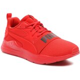 Puma Muške patike crvene | ePonuda.com