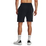 Under Armour Men's shorts Rival Fleece Shorts | shoptok.hr