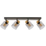  Brilagi - Spot svetiljka HYGGE 4xE14/15W/230V crna/zadimljena | Eponuda.com