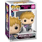 Funko POP! Animation: Mob Psycho - Arataka Reigen | Eponuda.com