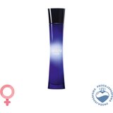 Giorgio Armani Code For Women - 75ml | Eponuda.ba
