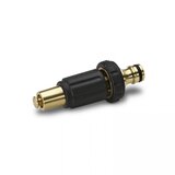 Karcher Prskalica od mesinga za zalivanje | ePonuda.com