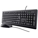 Trust PRIMO Tastatura i miďż˝ YU (24384) Cene