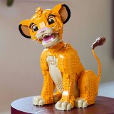 Lego Disney: Mladi Simba, levji kralj | Shoptok.si