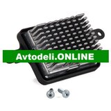CITROËN/PEUGEOT Originalni regulator notranjega ventilatorja 3008 5008 DS5 | Shoptok.si