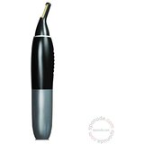 Philips NT 9110 trimer | ePonuda.com