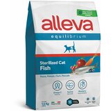 Diusapet alleva hrana za sterilisane mačke equilibrium adult - riba 1.5kg Cene
