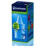 Barrier filter za bokale za vodu P4 filter patrona *t | ePonuda.com