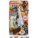 Rs Toys Pištolj 200047-Rs Cene
