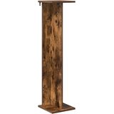  Stalak za biljke 2 pcs Dimljeni Hrast 25 x 25 5 x 100 5 cm | shoptok.hr