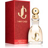Jimmy Choo I Want Choo parfemska voda za žene 40 ml | shoptok.hr
