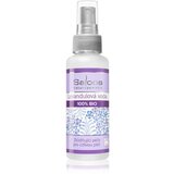 Saloos flower lotion water lavender 50ml Cene