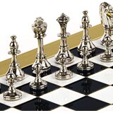  Šah Komplet - Metal Klasik Crni 36cm | Eponuda.com