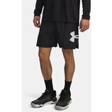 Under Armour Men's shorts UA Zone 7in Woven Short - Men's | Shoptok.si
