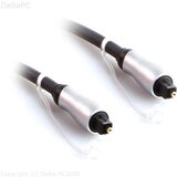 Hytech HY-P550 Opticki audio kabel 5m Cijene