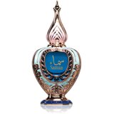 Hamidi Samaa parfumirano olje uniseks 20 ml | Shoptok.si
