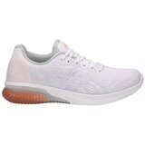 Asics Gel Kenun MX sarena Cijene