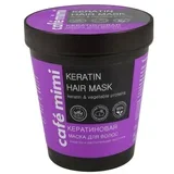 Keratin maska za kosu 220ml