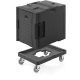 Amer Box Termo voziček za termoizolirano posodo GN1/1, (21387829) | Shoptok.si