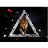  Tapeta - Wild vision of the future 200x154 | shoptok.hr