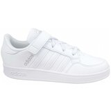Adidas Nizke superge Breaknet C Bela | Shoptok.si
