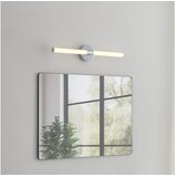 Eglo LED ZIDNA LAMPA ZA KUPATILO 11W CCT 60cm RAMOLA HROM 901851 | Eponuda.com