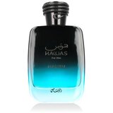 Rasasi Hawas Malibu 100 ml parfemska voda unisex Cijene