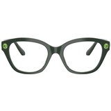 Swarovski Naočare SK 2038 1026 | ePonuda.com