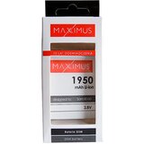 Green cell Baterija za Samsung Galaxy S3 Mini, integrirana NFC antena, 1500 mAh | shoptok.hr