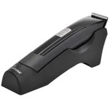  Mašinica za šišanje Jaguar Trimer- J-Cut 40 Li | Eponuda.ba