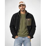 Superdry Flis Vintage Retro Full Zip Fleece Črna | Shoptok.si