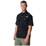 Columbia Pfg Bahama Ii Crna | shoptok.hr