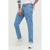 Tommy Jeans Traperice za muškarce | shoptok.hr