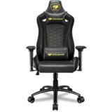 Cougar Outrider S Royal | Gaming Chair | Eponuda.ba